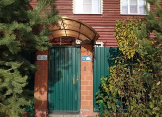 Дом на продажу, 365 м2, деревня Есино, улица Слобода, 37