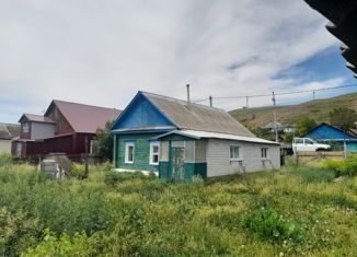 Дом на продажу, 64 м2, Оренбургская область, Комсомольская улица
