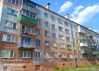 Четырехкомнатная квартира на продажу, 60 м2, Калтан, проспект Мира, 2