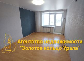 Продаю 1-комнатную квартиру, 32.2 м2, Невьянск, улица Ленина, 27