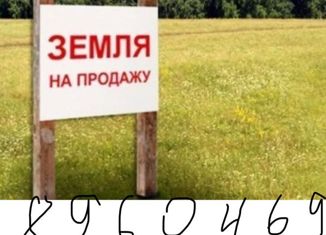 Продам земельный участок, 20 сот., поселок Кадамовский