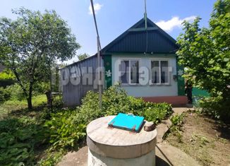 Дом на продажу, 47.5 м2, село Весёлое, улица Победы