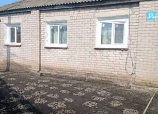 Продам дом, 57.7 м2, Кинель, Кооперативная улица, 37А