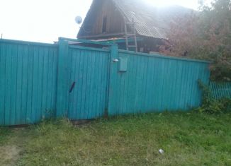 Продаю дом, 49 м2, поселок Харик, Нагорная улица, 19кв2