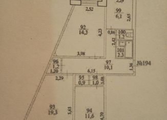 Продажа комнаты, 68 м2, Тольятти, улица Фрунзе, 17, Автозаводский район