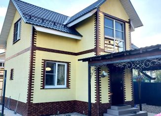 Продается дом, 105 м2, деревня Каменки-Дранишниково, деревня Каменки-Дранишниково, 55Г