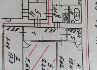3-комнатная квартира на продажу, 96.6 м2, Санкт-Петербург, Московский проспект, 32, метро Технологический институт-1