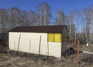 Земельный участок на продажу, 10 сот., Кемеровская область