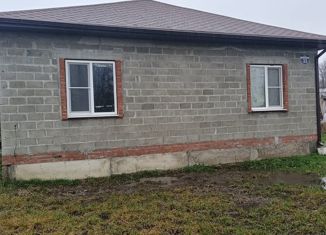 Дом на продажу, 102 м2, садоводческое некоммерческое товарищество Нефтяник, Центральная улица