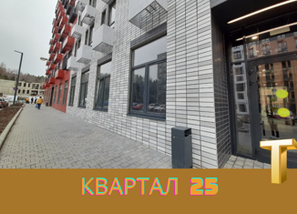 Продажа квартиры студии, 13 м2, поселение Филимонковское, ЖК Середневский Лес