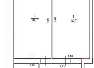 Продажа 1-ком. квартиры, 47.3 м2, село Дивеево, улица Симанина