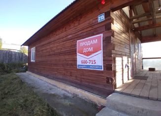 Продам дом, 100 м2, СНТ Новое, Седьмая улица, 228