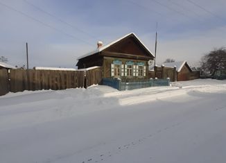 Продам дом, 52 м2, село Карымск