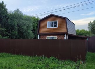 Продается дом, 48 м2, село Ясашная Ташла, улица Ленина, 66