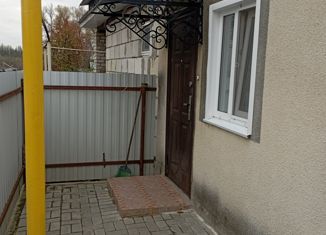 Продажа трехкомнатной квартиры, 54.5 м2, поселок Бахчеево, Горняцкая улица, 23