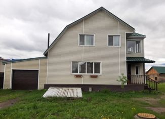 Продам дом, 152.8 м2, Шарыпово, Геодезическая улица