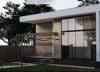 Продается дом, 120 м2, станица Анапская, улица Рената Саитова