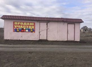 Продается земельный участок, 6 сот., село Новокучергановка, улица Льва Толстого