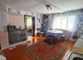 Дом на продажу, 42.3 м2, село Новорождественское, Заречная улица, 8