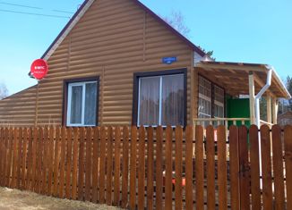 Продаю дом, 35 м2, садоводческое некоммерческое товарищество Аэрофлот