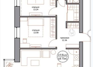 Продается 3-ком. квартира, 68.75 м2, посёлок Пригородный, ЖК Барселона