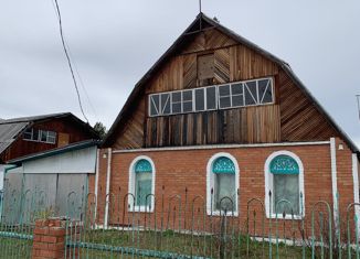 Продам дом, 47.9 м2, село Половино-Черемхово, Комсомольская улица