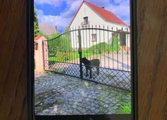 Продаю дом, 99.7 м2, посёлок Истровка