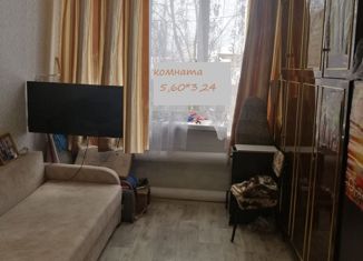 Продам комнату, 18.1 м2, Алексеевка, Республиканская улица, 15А