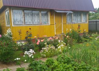 Продажа дома, 20 м2, СНТ Импульс-2
