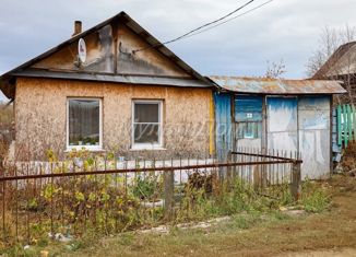Дом на продажу, 50 м2, Кыштым, улица Аркадия Романова, 38