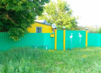 Продается дом, 45.2 м2, село Красная Поляна