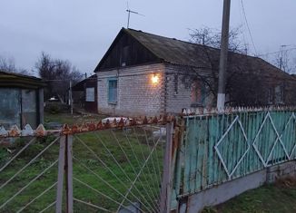 Продается дом, 40 м2, хутор Новая Надежда, Изумрудная улица, 3
