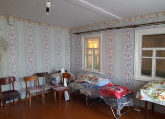 Продам дом, 47.6 м2, село Колыхалино, Интернациональная улица