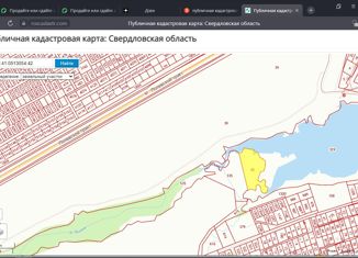 Продам участок, 11704 сот., Екатеринбург