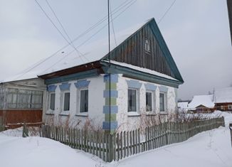 Продажа дома, 47.1 м2, Лысьва, улица Маяковского