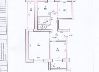 Продается 3-ком. квартира, 75.8 м2, Борзя, улица Чайковского, 3А