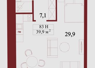 Продажа 1-комнатной квартиры, 39.9 м2, Санкт-Петербург, Мастерская улица, 9, муниципальный округ Коломна