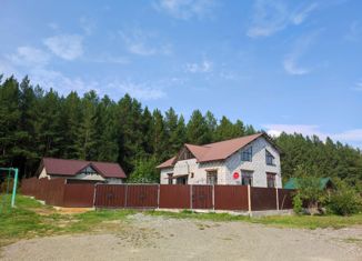 Продам дом, 249 м2, Краснотурьинск, Весенняя улица, 65