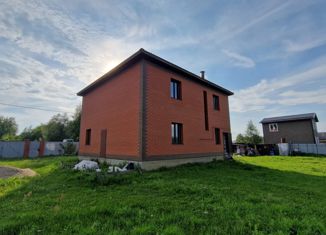 Продаю дом, 220 м2, Воскресенск, Российская улица