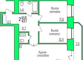 Двухкомнатная квартира на продажу, 63.7 м2, Благовещенск, Артиллерийская улица, 102