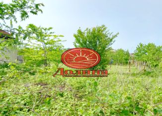 Продается земельный участок, 6 сот., посёлок городского типа Молодёжное