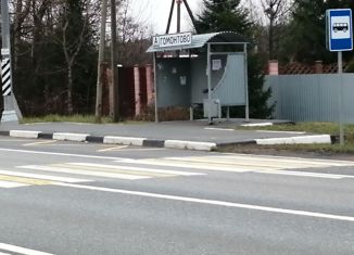 Продам земельный участок, 15 сот., деревня Марково, деревня Марково, 5