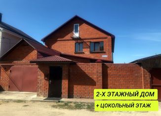 Дом на продажу, 300 м2, Воронежская область, Кемеровская улица, 55
