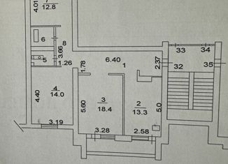 Продается 3-комнатная квартира, 80.8 м2, Иркутск, Сибирская улица, 21А/2, ЖК Сибирский