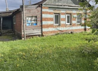 Дом на продажу, 105 м2, деревня Камайка, Поперечная улица