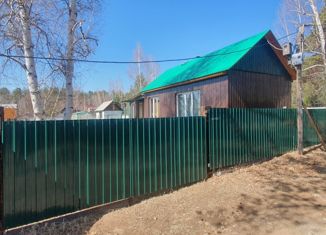 Продаю дом, 40.5 м2, СНТ Яблоневый-91, СНТ Яблоневый-91, 80