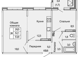 Продаю двухкомнатную квартиру, 53.8 м2, Ленинградская область, Парковая улица, 6к3