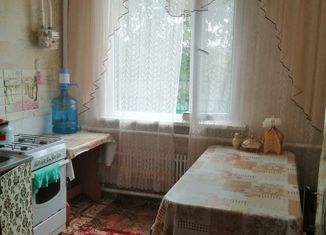 Продажа дома, 41.7 м2, Новокубанск, улица Демьяна Бедного, 123