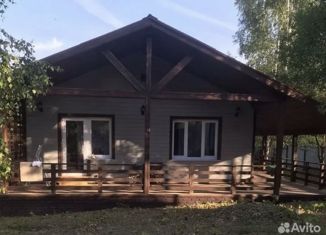 Продается дом, 131 м2, деревня Нововолково, Революционная улица