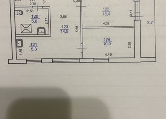 Продажа трехкомнатной квартиры, 54.6 м2, Самарская область, бульвар Ленина, 13